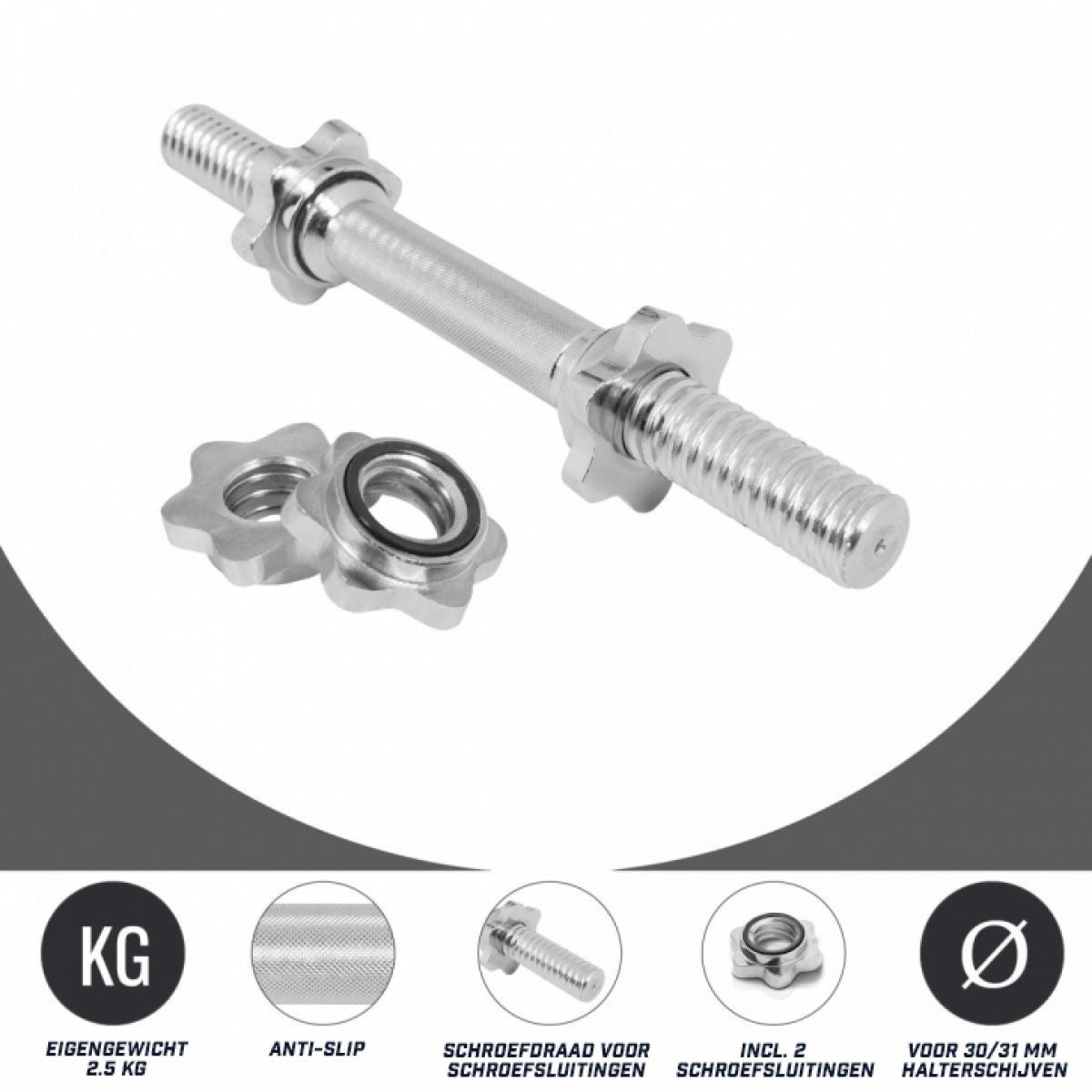 Gorilla Sports Dumbellstang 35 cm (schroefsluiting)